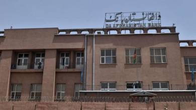 آمریکا با آزادی منابع مالی افغانستان از طریق بانک سوئیس موافقت کرد