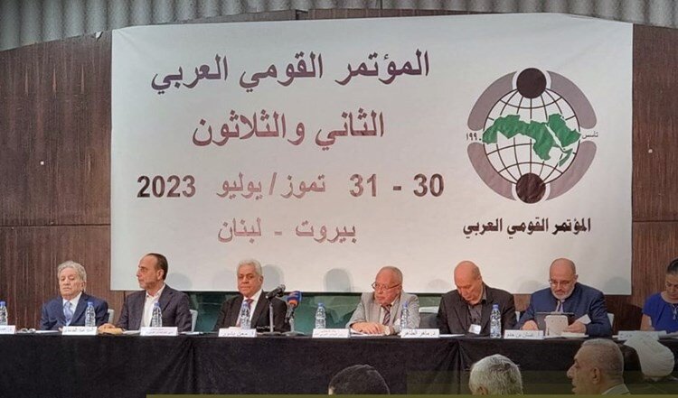 آغاز سی‌و دومین کنفرانس ملی عربی در بیروت با عنوان جنین