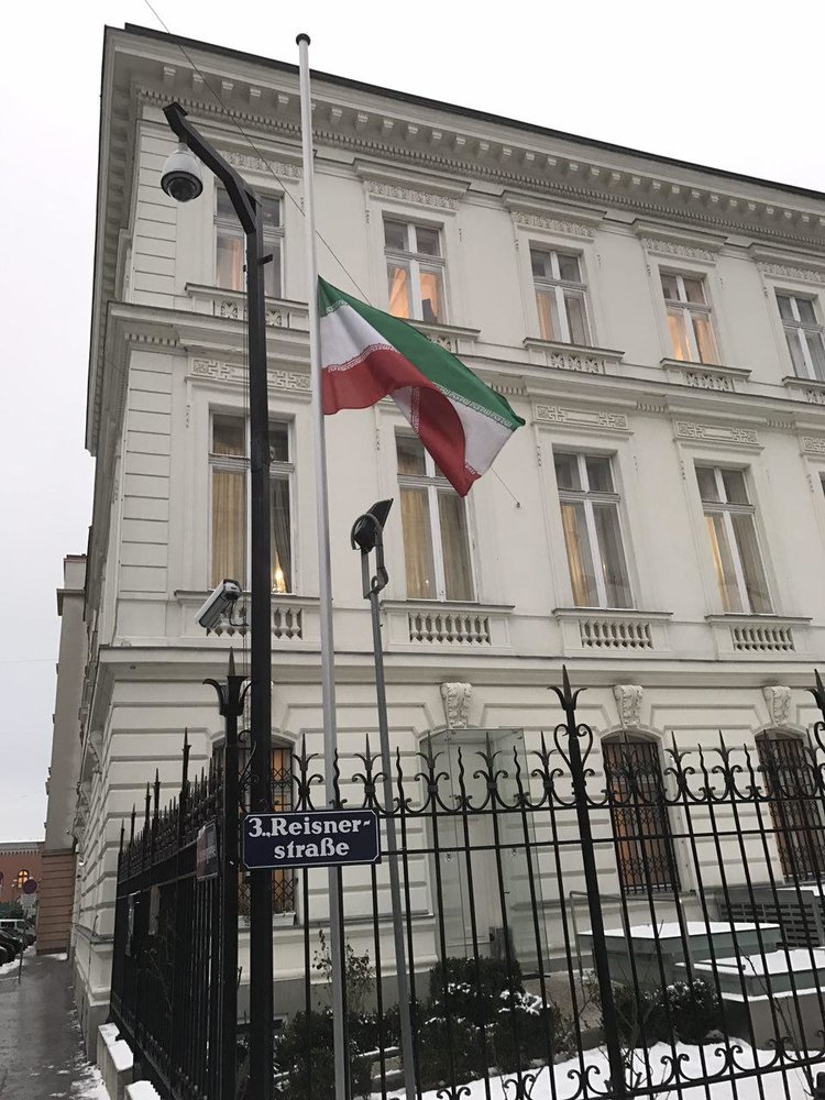 بیانیه سفارت ایران در وین در رابطه با تحولات فلسطین