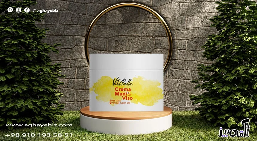Wheat germ cream for facial obesity