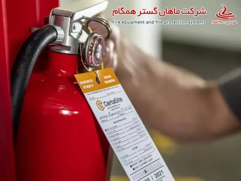 زمان بندی شارژ کپسول آتش نشانی : نکات کلیدی برای حفظ ایمنی