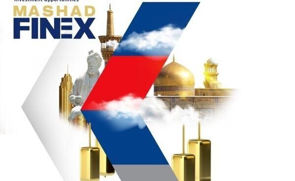 فرصتهای نمایشگاه مشهد اینوکس برای سرمایهگذاران