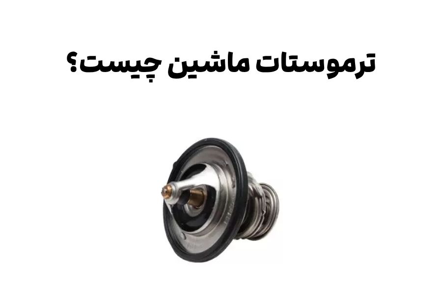 نقاط قوت و ضعف سانتافه 2015 فول آپشن