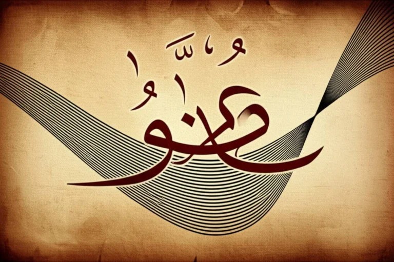 نمونه فعل امر عربی | آموزش جامع و مثال های کاربردی
