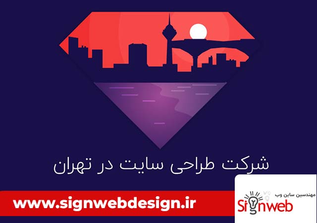 انعطاف‌پذیری و قابلیت توسعه‌پذیری برای آینده کسب‌وکار