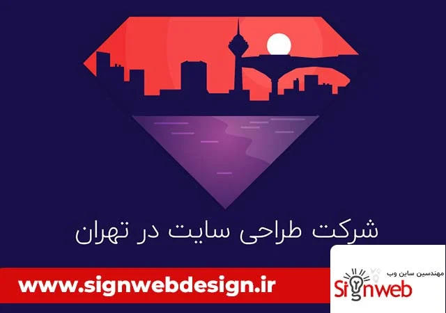 انعطافپذیری و قابلیت توسعهپذیری برای آینده کسبوکار